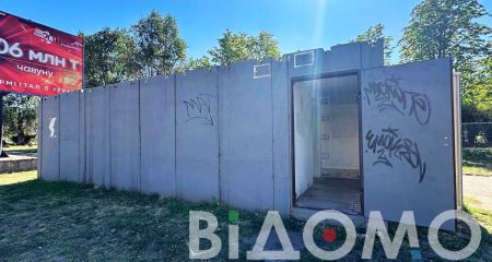 У Кривому Розі в укритті знайшли мертвого чоловіка (ФОТО, ВІДЕО)