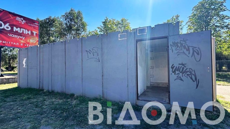 У Кривому Розі в укритті знайшли мертвого чоловіка (ФОТО, ВІДЕО)