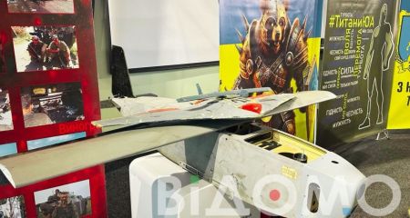 У Дніпропетровській області знайшли залишки БпЛА та ракети