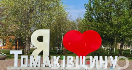 На Никопольщине мужчина систематически обворовывал односельчан