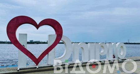 Набережная Днепра утопает в собачьих фекалиях (ВИДЕО)