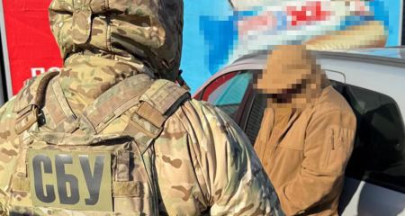 В Днепре руководитель охраны университета корректировал удары по Днепропетровщине и Запорожью (ФОТО)