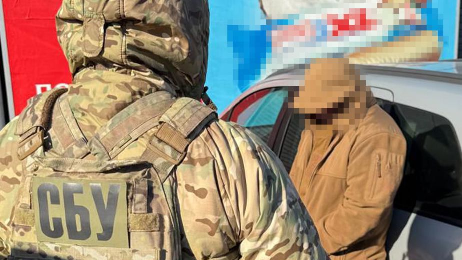 У Дніпрі керівник охорони університету коригував удари по Дніпропетровщині та Запоріжжю (ФОТО)