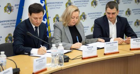 Правительство рассмо...