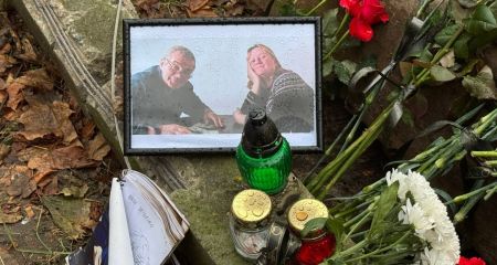 В Днепре попрощались...