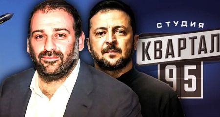 Зараз ви побачите, як Міндіч намагатиметься врятувати своїх людей