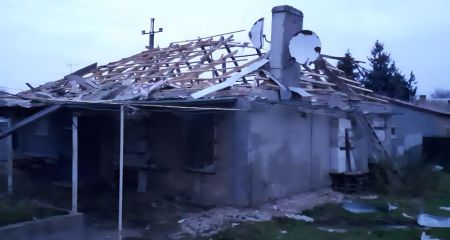 Ночью 20 ноября враг бил по трем районам Днепропетровщины: пострадали люди, погибли животные