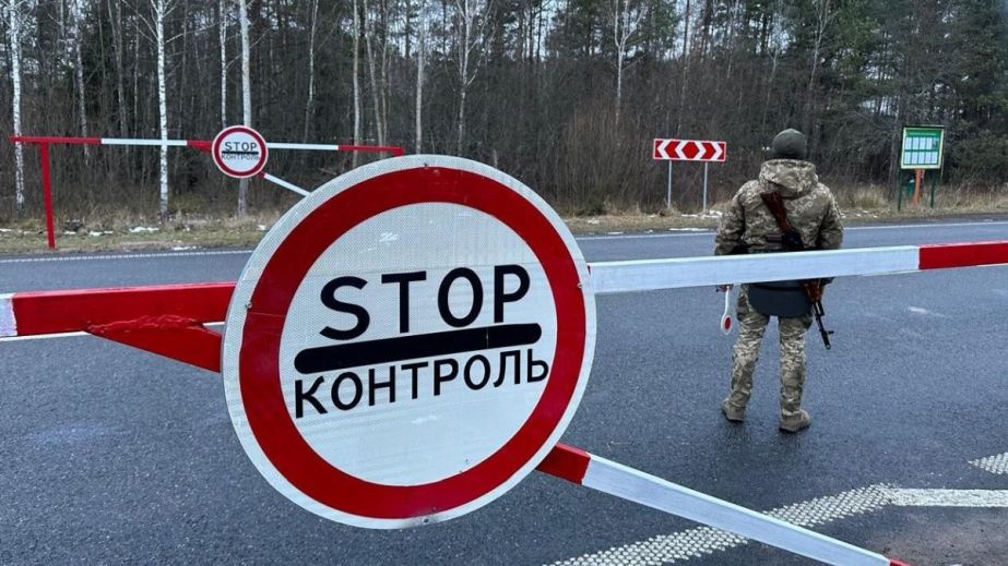 Житель Кривого Рогу на машині тікав від прикордонників на Рівненщині