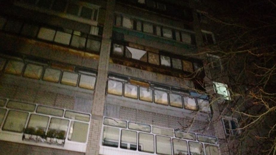 Ночью враг бил дронами по двух районах Днепропетровщины (ФОТО)