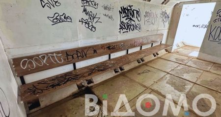 У Кривому Розі в укритті знайшли бездиханне тіло чоловіка (ФОТО)