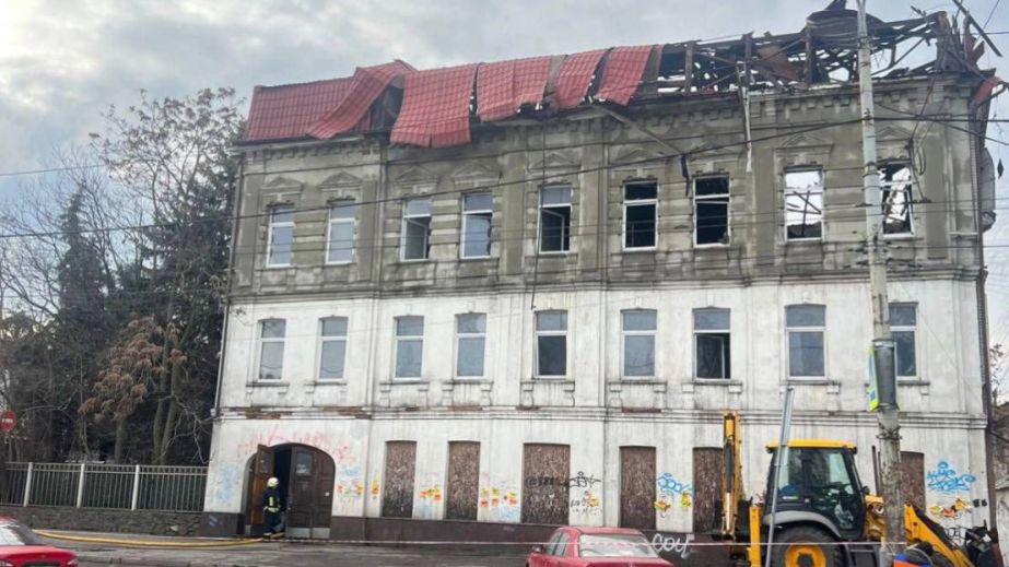 У Дніпрі внаслідок дронової атаки постраждала історична будівля (ФОТО)