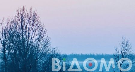 Якою буде погода у Дніпрі та області 12 грудня