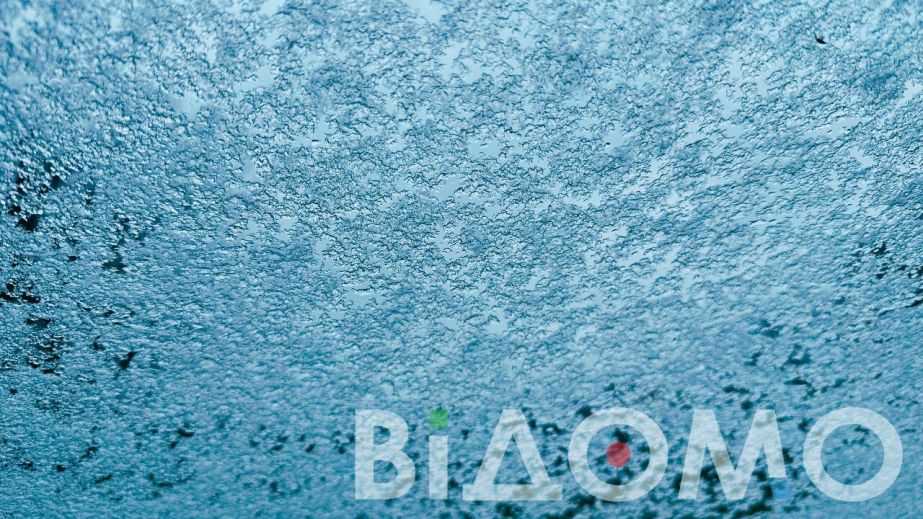 Сніг та ожеледиця: якою буде погода у Дніпрі та області 14 грудня