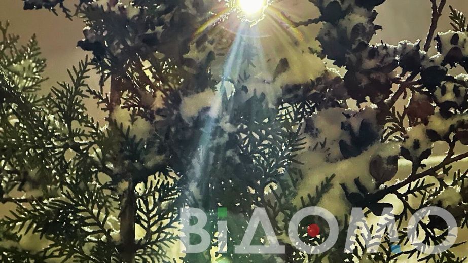 Какой будет погода в Днепре и области 15 декабря