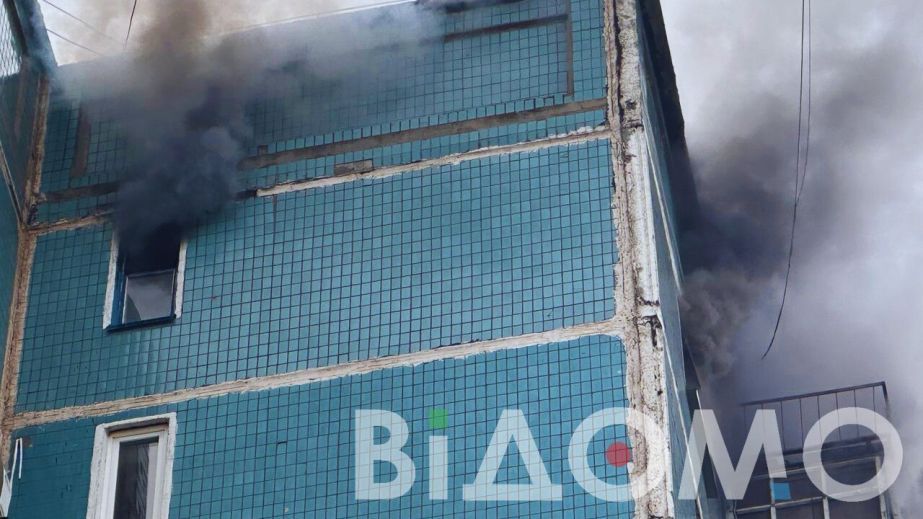 В Каменском сгорела квартира в многоэтажке (ВИДЕО)