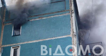 Пожежа у багатоповерхівці Дніпра обірвала життя пенсіонера (ФОТО)