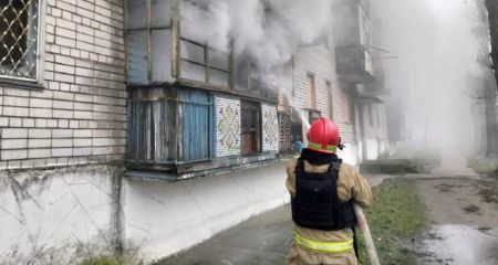 В Марганце во время ...