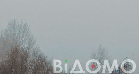 Пасмурно и гололед: какой будет погода в Днепре и области 21 декабря