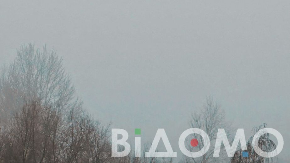 Пасмурно и гололед: какой будет погода в Днепре и области 21 декабря