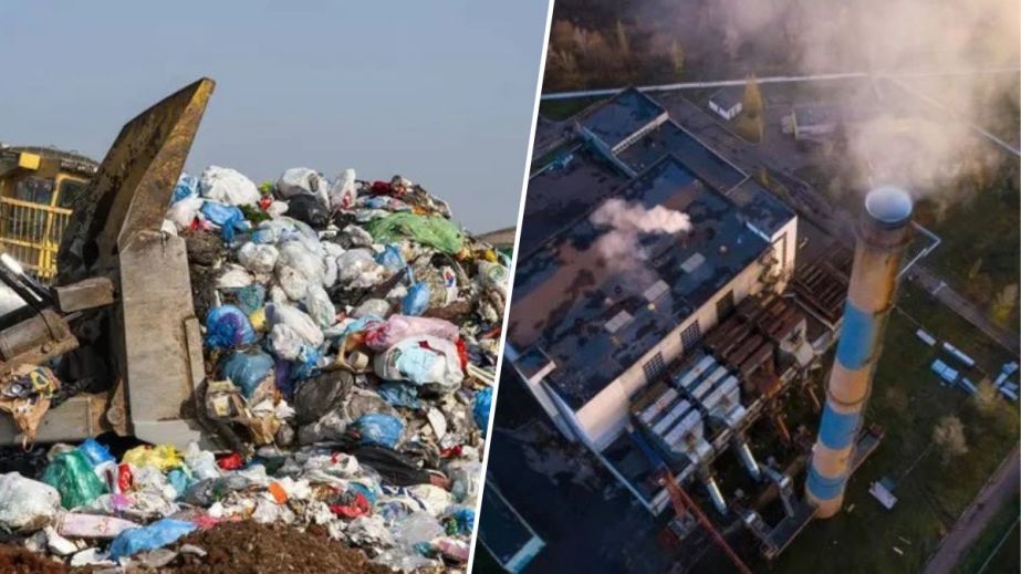 Дніпро планує опалювати лівий берег за допомогою відходів