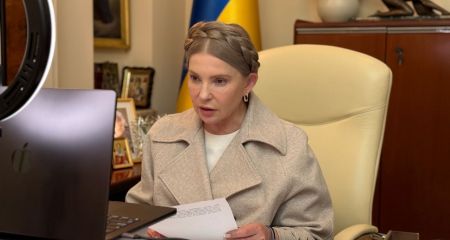 Суд назначил для Тимошенко залог в 33 миллиона гривен