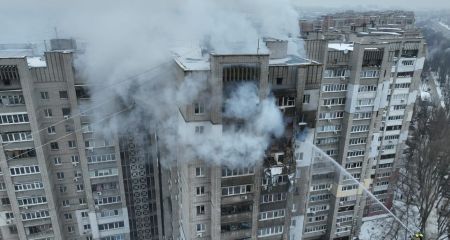 Удар БпЛА по Дніпру ...