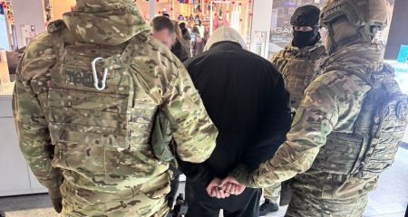 Спецоперация в Днепр...