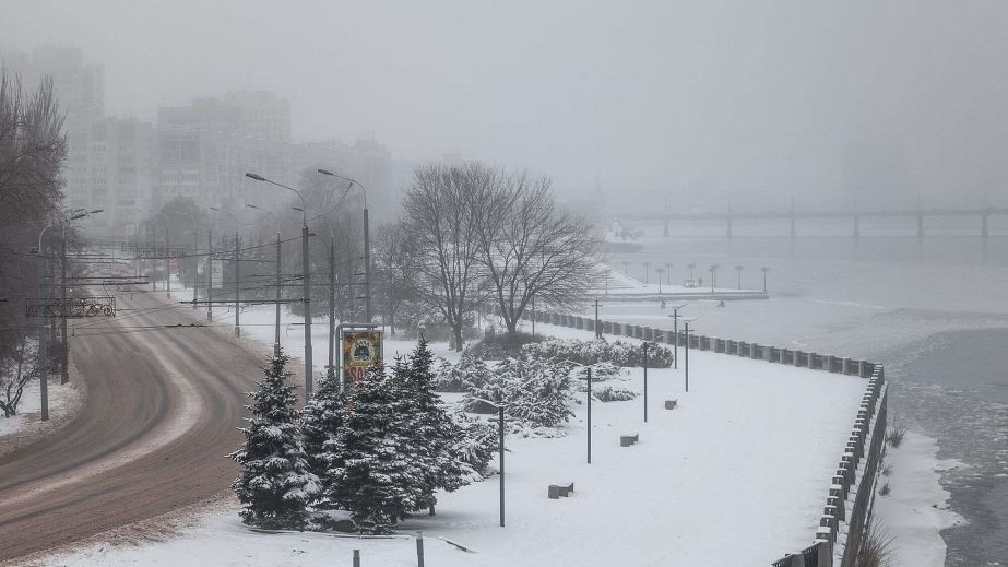 Мороз і суцільна хмарність: прогноз погоди у Дніпрі на 26 січня