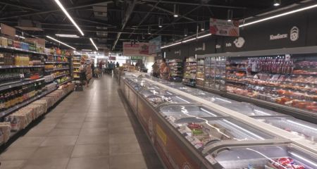 Государственную "зим...