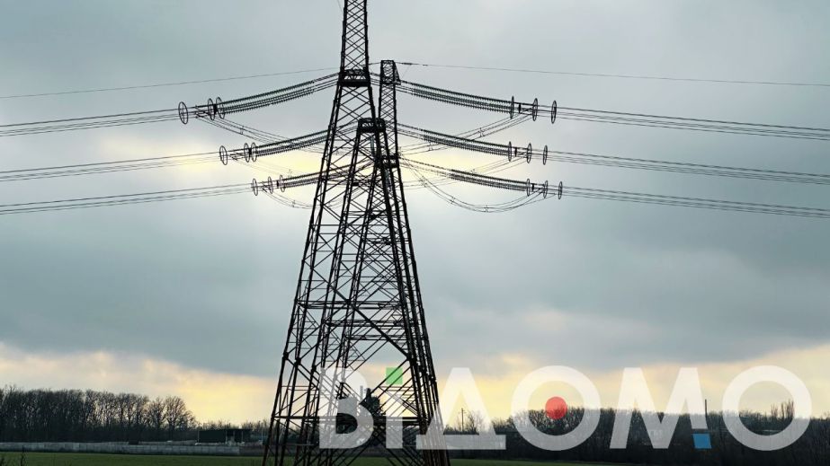 У місті на Дніпропетровщині без світла на невідомий термін залишились понад 3000 родин