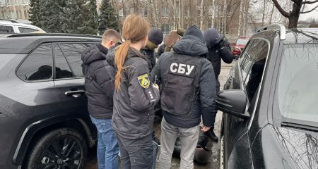 "Непридатність" за $...