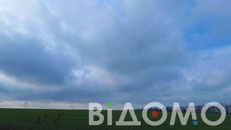 У Дніпрі за незаконне користування землею з чоловіка стягнули 6,8 мільйонів на користь бюджету