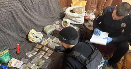 У Дніпрі перекрили к...