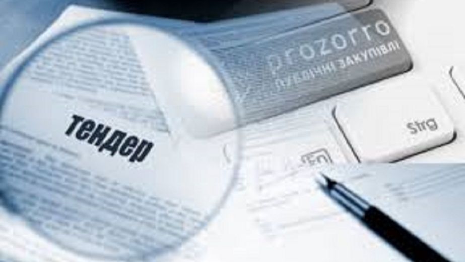 Тендерные семьи Днепропетровщины: как партнеры заказчиков и подставные фирмы осваивают бюджетные средства