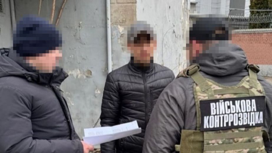 Снимал блокпосты под видом звонков: на Днепропетровщине задержали мобилизованного, работавшего на россиян