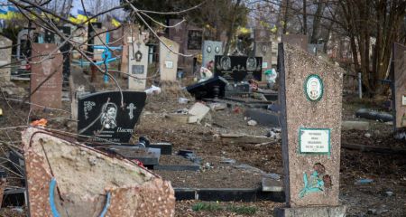 Разрушенные и изурод...