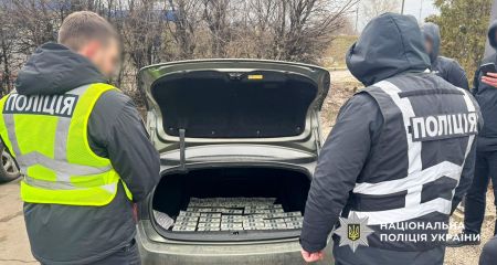 "Белый билет" за $16...