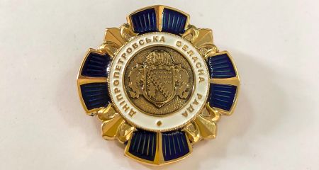 Днепропетровский облсовет во время войны потратит почти миллион гривен на наградные знаки