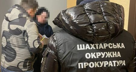 Розтрата 1,5 млн гривень: на Дніпропетровщині судитимуть бізнесмена за махінації з вугіллям для училища