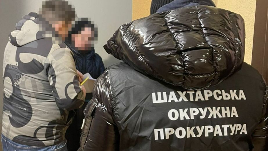 Розтрата 1,5 млн гривень: на Дніпропетровщині судитимуть бізнесмена за махінації з вугіллям для училища