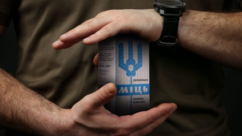 Украинский фактор: как иррациональный страх мира становится нашей новой реальностью