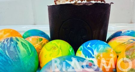 Какой будет погода на Пасху 12 апреля в Днепре и области