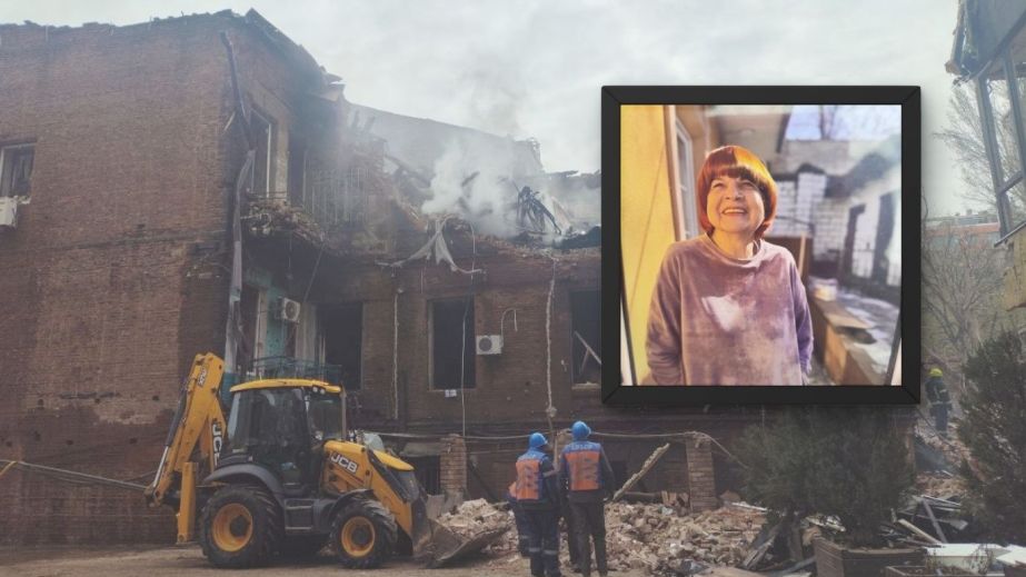 "Стекла кров&rsquo;ю дуже швидко": мешканка Дніпра розповіла про загибель 82-річної матері під час нічного обстрілу (ФОТО, ВІДЕО)