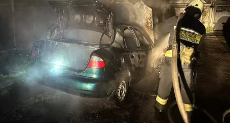 Ночью в Днепре загор...