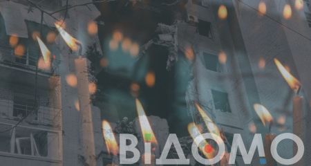 Оккупанты убили восемь человек за неделю: Днепр 24 апреля склонил головы в трауре