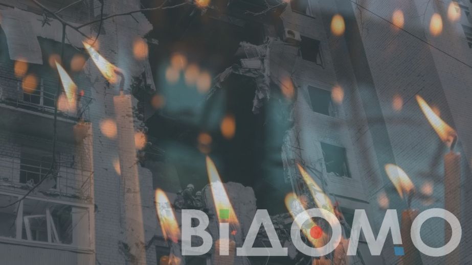 Оккупанты убили восемь человек за неделю: Днепр 24 апреля склонил головы в трауре