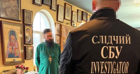 Чекав на окупацію та виправдовував обстріли: на Дніпропетровщині СБУ викрила архімандрита УПЦ МП