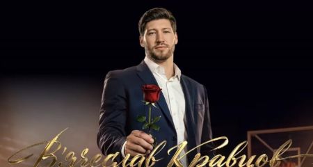 Новим героєм шоу "Хо...