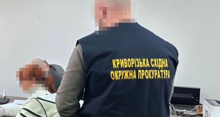 У Кривому Розі посадовиця тепломереж переплатила понад 3,4 млн гривень під час ремонту ізоляції