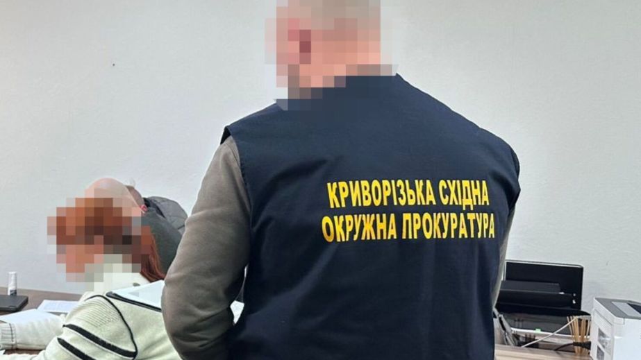 В Кривом Роге чиновница теплосетей переплатила более 3,4 млн гривен во время ремонта изоляции
